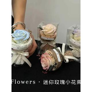 Mini bolso reunião pequeno buquê rosa girassol preservado flor simulação flor acompanhando caixa de presente decoração d