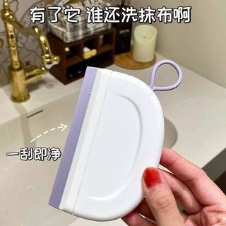 Mini limpador de bancada limpador de vidro raspador de limpador de Silicone para limpar ferramenta útil de limpeza pregu