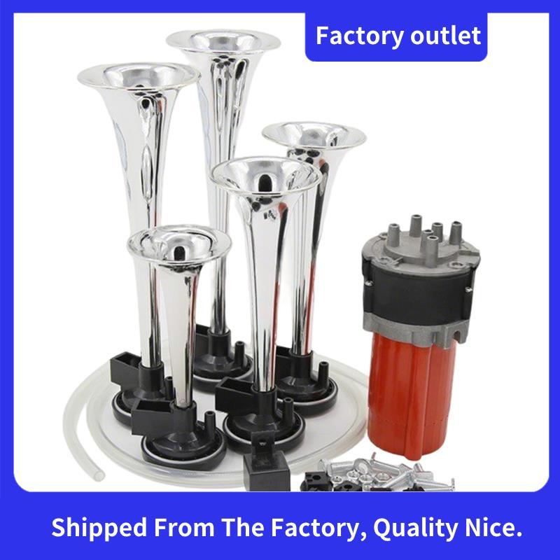Musical 5 Buzinas De Ar 12V Trompete Chifre Dixieland Melodia Para Veículo Carro Caminhão Barco Com Compressor