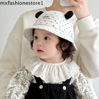 MXFASHIONE Boné Infantil Para Guarda-Sol , Orelha De Desenho Animado , Corda À Prova De Vento , Chapéu De Pescador , Res