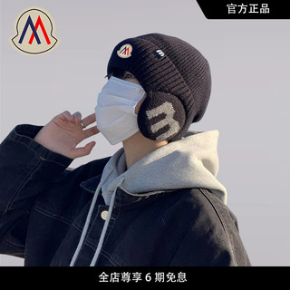 Site oficial genuíno MENGKOU boné de proteção de ouvido masculino inverno equitação ao ar livre forro de lã engrossado l