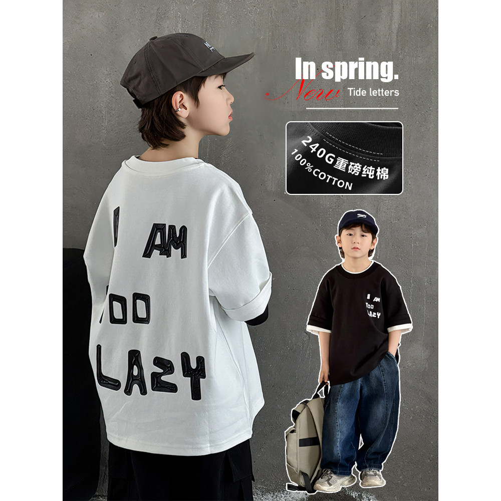 Meninos verão camiseta de manga curta 2025 novo estilo crianças bonito médio grande crianças verão estilo ocidental Casu