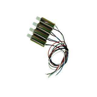 Kit 4 Motores de Reposição para Drone E88, E99 em Oferta na Shopee