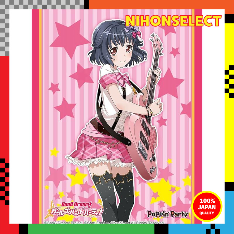 Coleção De Manga Bushiroad De Alta Qualidade Vol . 1410 Bang Dream ! Festa De Banda Para Meninas'ushigome Rimi