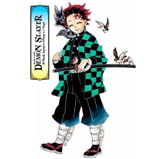 Demon Slayer Artbook: Koyoharu Gotouge E O Tempo em Oferta na Shopee
