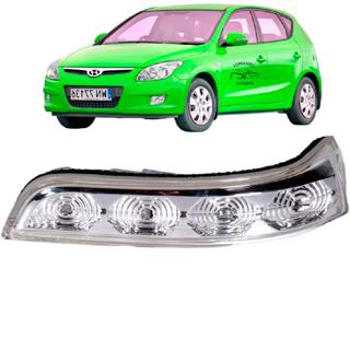 Pisca Seta Retrovisor Lado Esquerdo Para Hyundai I30 2007 08 em Oferta na Shopee