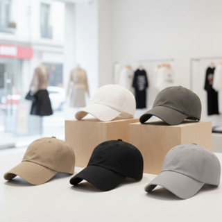 Boné Tactel Liso Confortável Estiloso para Verão - Ajuste Perfeito e Proteção Solar em Oferta na Shopee