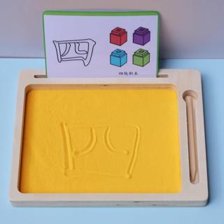 Materiais para área de jardim de infância, classe média, área de idioma Taipan, jogo de escrita frontal, educação precoc