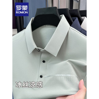 Lomon seda masculina lapela manga curta camiseta solta Casual verão estilo fino gelo seda legal sentimento meia manga ca
