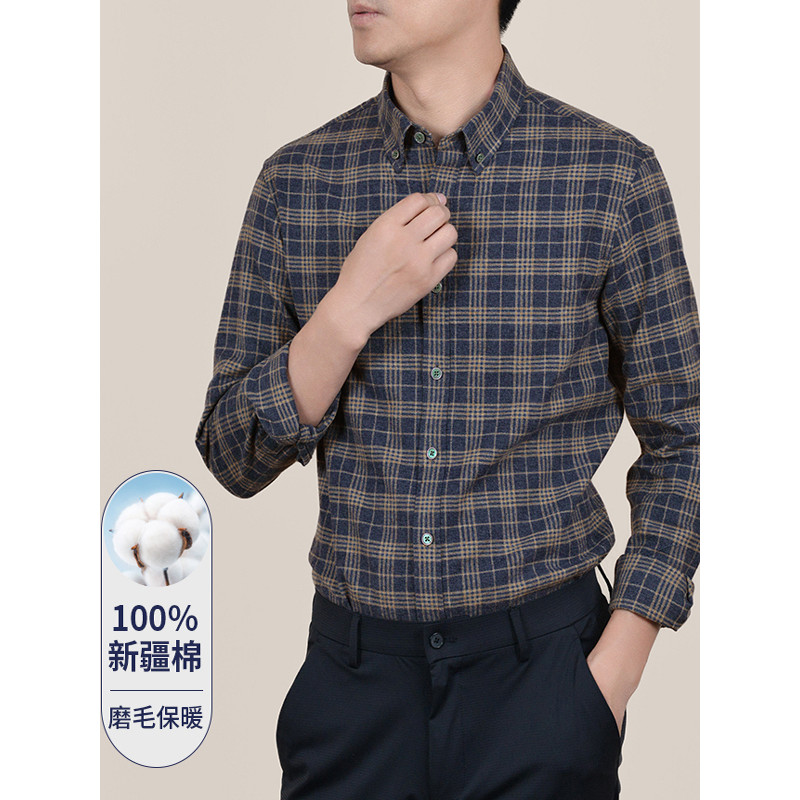 2026 primavera novo estilo masculino puro algodão escovado camisa de manga comprida moda Casual camisa xadrez juventude 