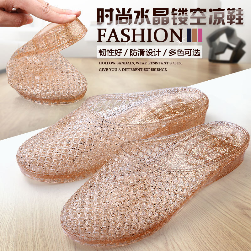 Chinelos de plástico de cristal de tamanho pequeno feminino verão Baotou sandálias respirável antiderrapante confortável
