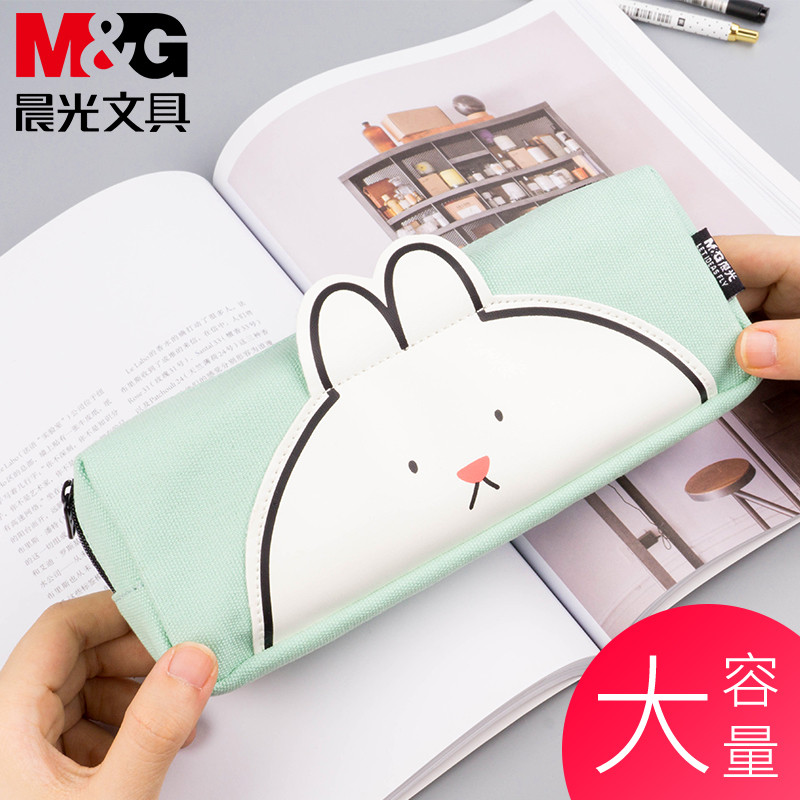 Chenguang Estojo de papelaria longo de lona de grande capacidade Caixa de papelaria espessada de camada única Masculino