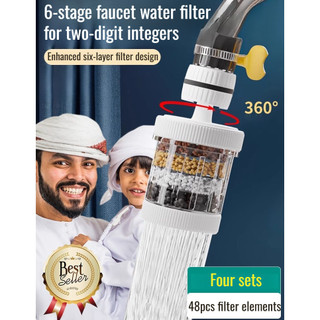 【Filtro Reforçado】Filtro De Torneira/6 Camadas/Remove Ferrugem E Sedimentos/Para Casa