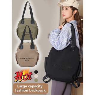 [Moda e Funcionalidade] Mochila Feminina/Trabalho/Escola/Estilosa/Compacta