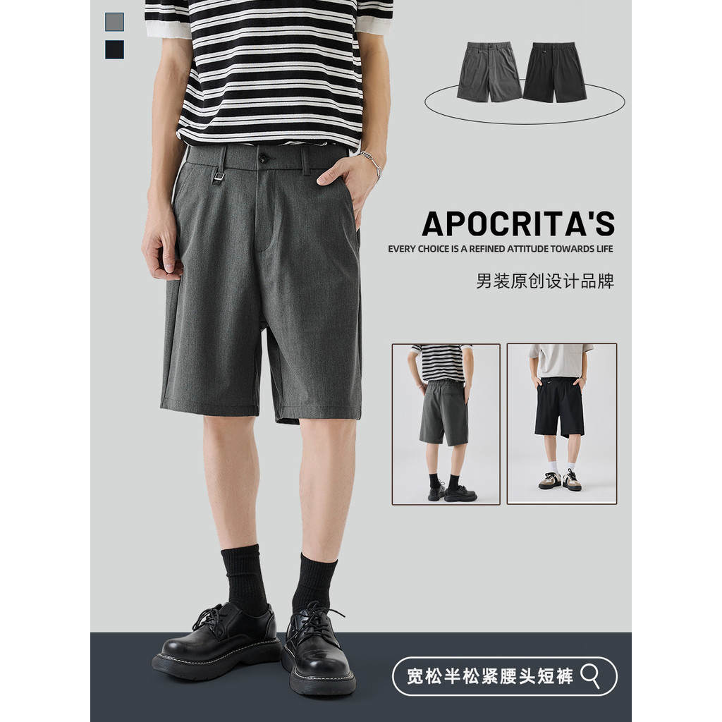 Roupas masculinas APO|Shorts casuais masculinos de negócios, roupa externa de verão, estilo fino, sensação de alta quali