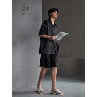 Yue pijamas internos masculinos verão seda gelo Shorts de manga curta Loungewear estilo verão simulação de seda seda est