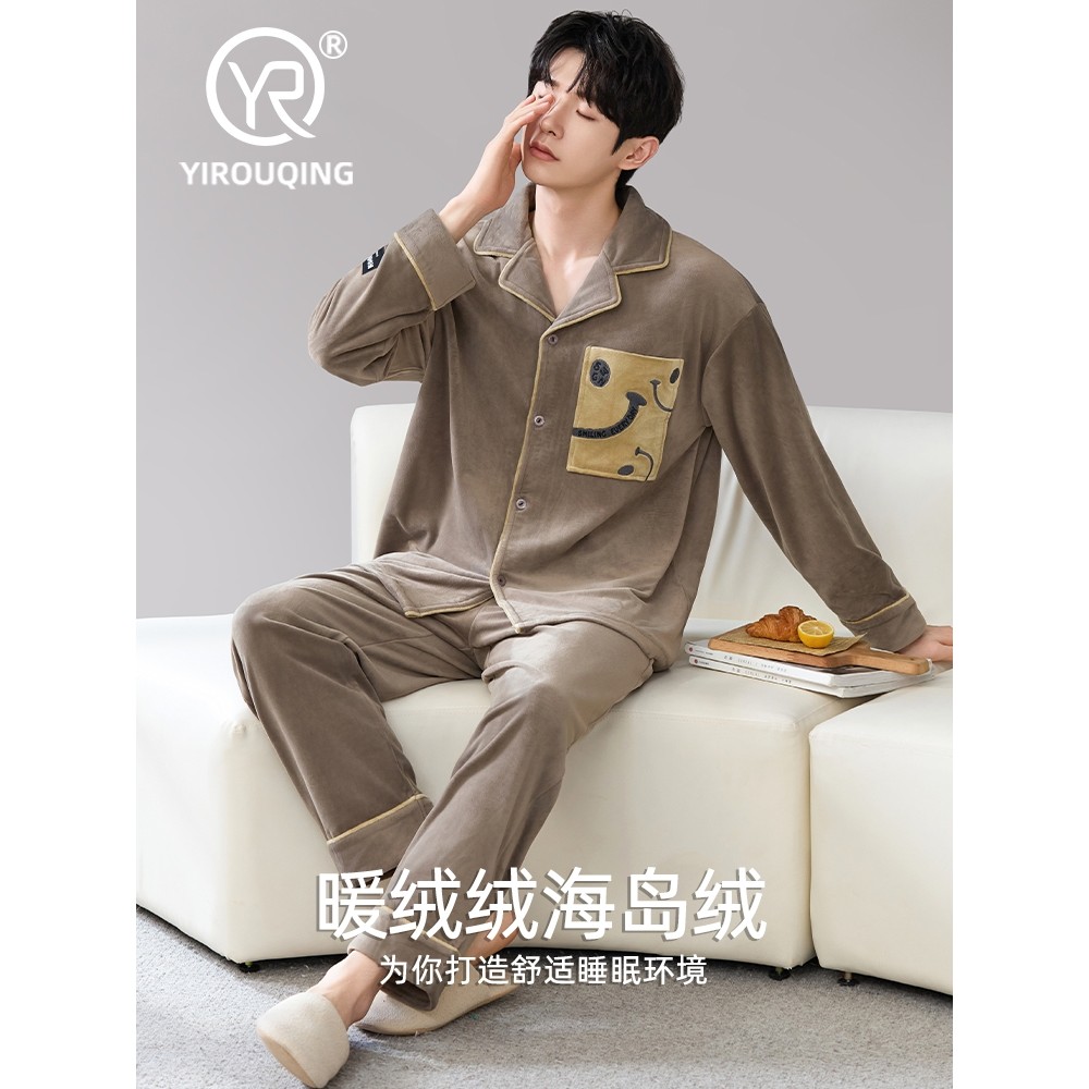 Pijamas masculinos outono inverno ilha velo engrossado velo Coral velo inverno quente de manga comprida Homewear