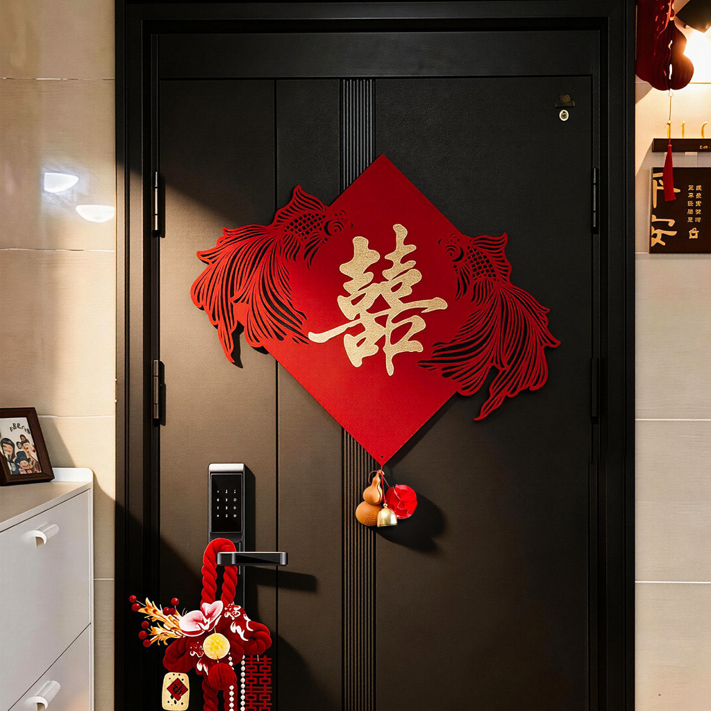 Feliz personagem casamento dedicado sala de estar quarto porta adesivo decoração do quarto de casamento porta feliz deco