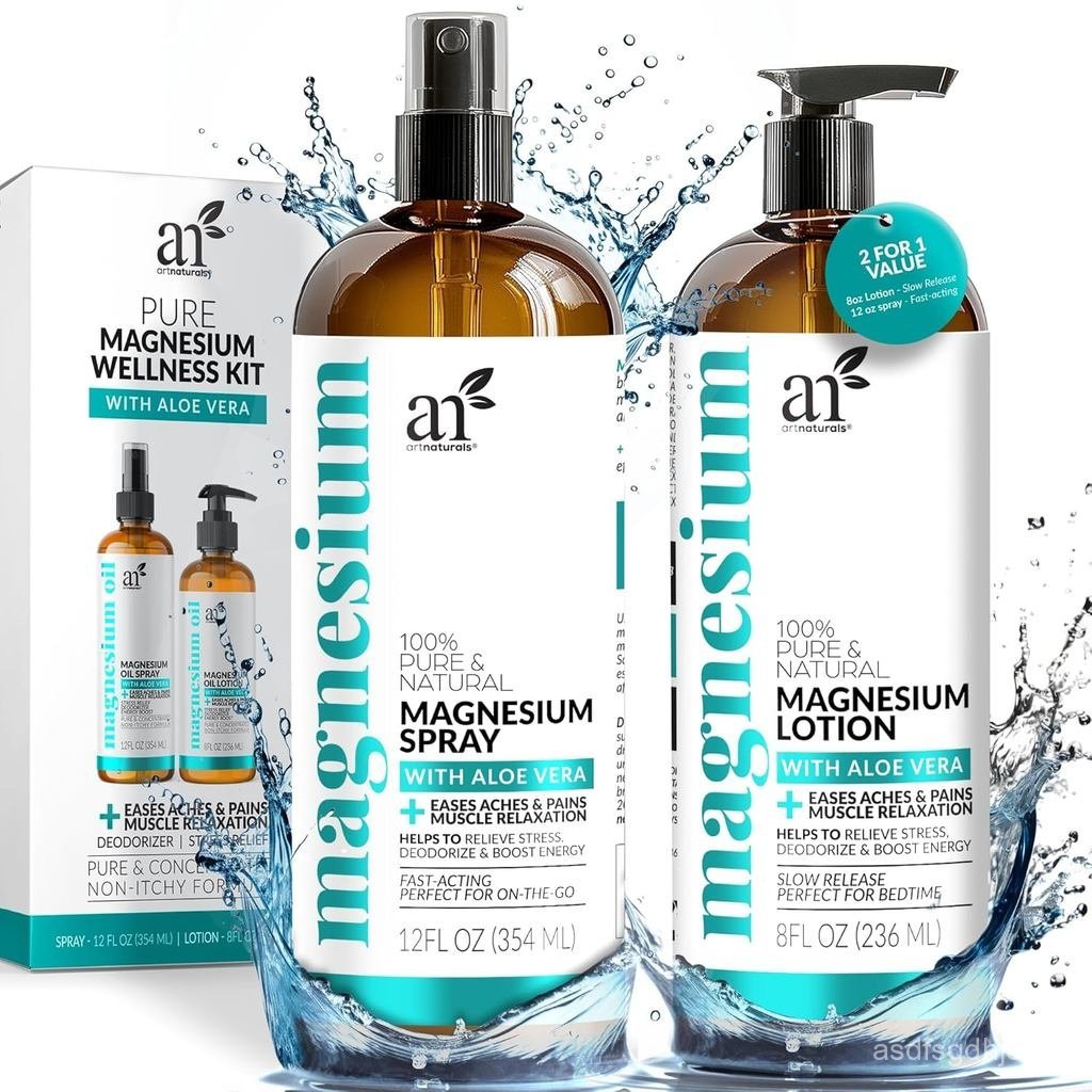 Óleo ArtNaturals 12 oz + Conjunto de Loção para Massagem Corporal 8 oz para Pés e - Força Extra Ultra-Pura, Alívio e Rel
