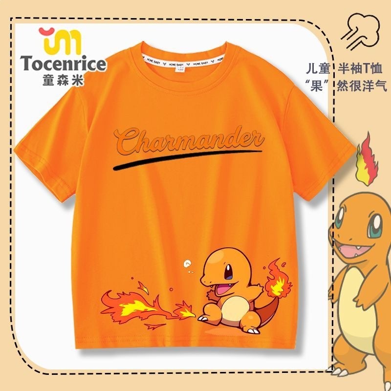 E novo estilo vestido de verão mágico pequeno dragão de fogo camiseta Anime mercadoria meninos meninas crianças manga cu