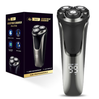 Barbear elétrico masculino giratório flutuante 3 cabeças de carga rápida Display Digital barbear lavagem de corpo inteir