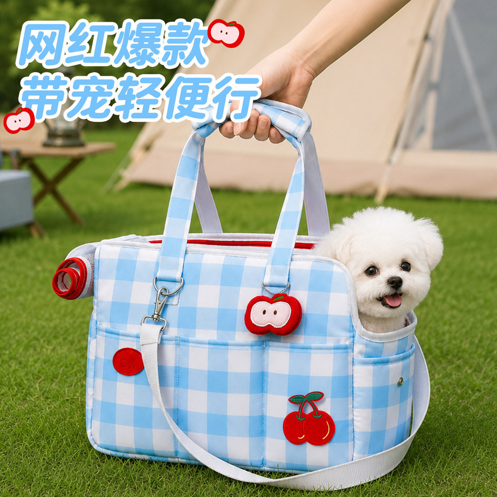 Bolsa de viagem para animais de estimação, mochila para cães, mochila portátil e leve para animais de estimação para saí