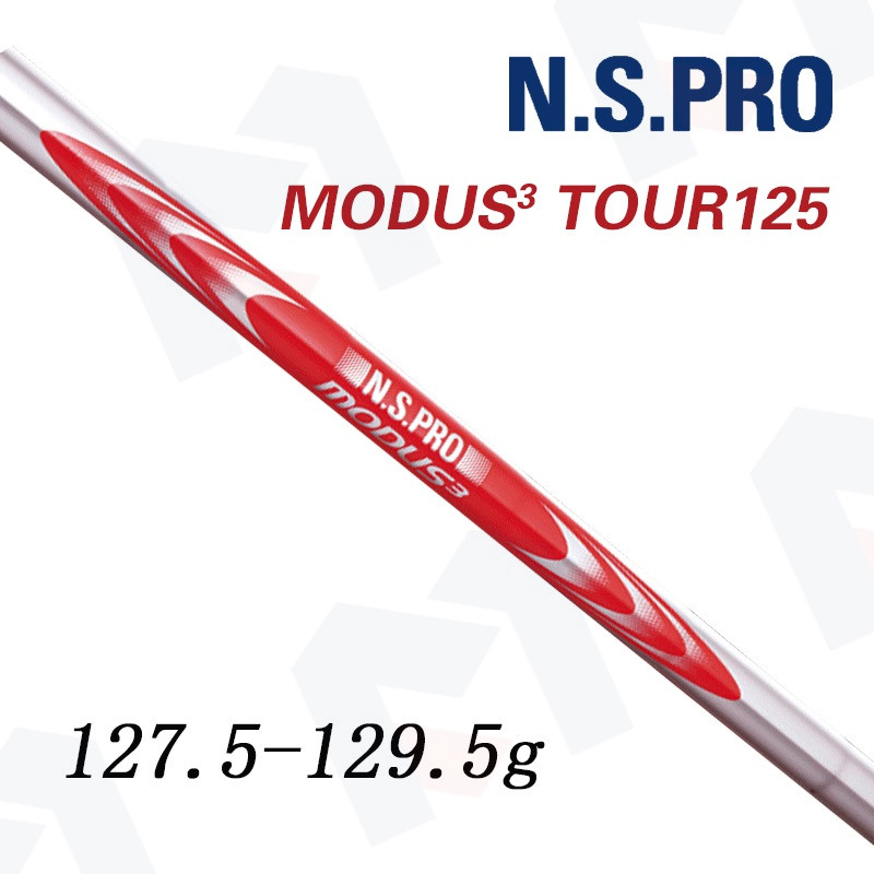 Japão importado Original autêntico NS PRO MODUS3 TOUR125 Corpo da barra de aço estável TDX