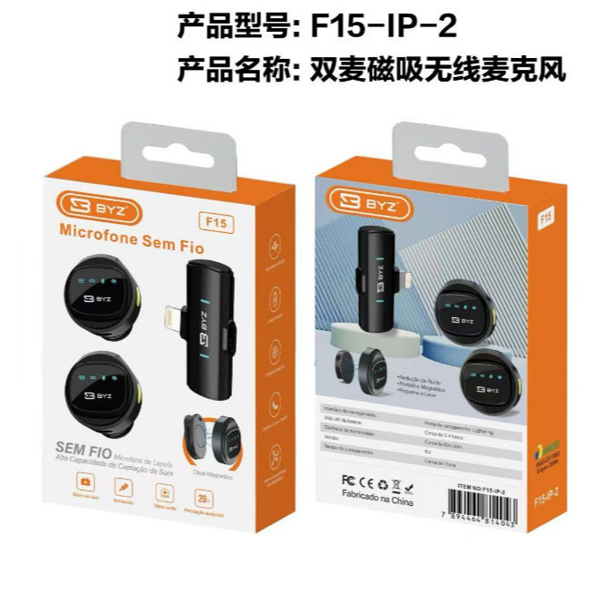 Microfone de Lapela sem Fio Magnetico BYZ F15-Lightning OU Type-C