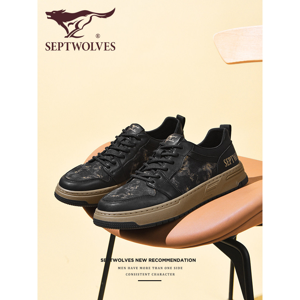 Sete lobos sapatos pretos masculinos verão novos sapatos masculinos All-Match na moda sapatos masculinos casuais na moda