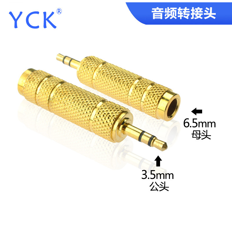 Adaptador de captação de música 6.5 a 3.5 grande para pequeno 6.5 a 3.5 plugue de conversão de fone de ouvido cabeça de 