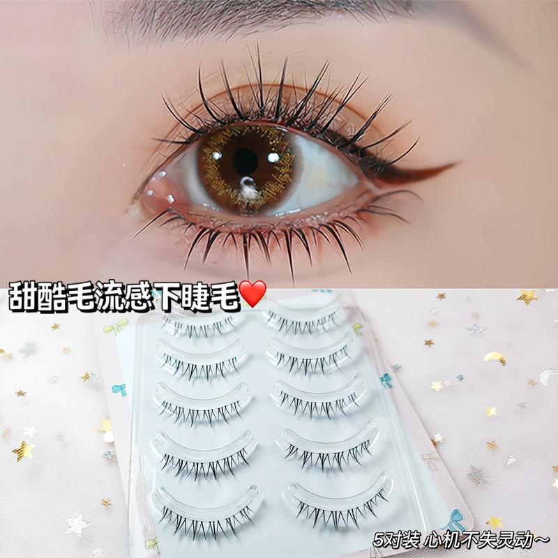 Cílios inferiores baixos, haste transparente ultrafina, cílios postiços, simulação Natural