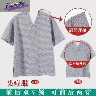 High-End solto cabeça terapia roupas fivela traseira senhoras fivela traseira massagem acupuntura roupas Moxibustion ore