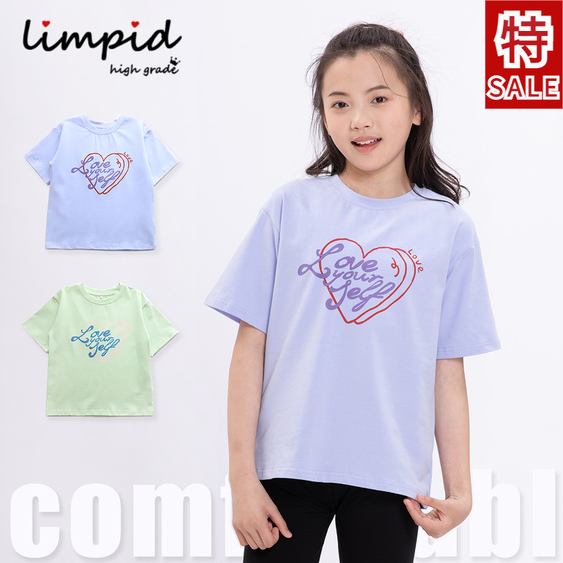 Meninas puro algodão de manga curta camiseta coração impresso solto Undershirt médio grande crianças verão algodão topo 