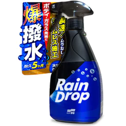 Rain Drop Spray 500ml Protetor Multissuperfícies Aplicação Rápida Soft99