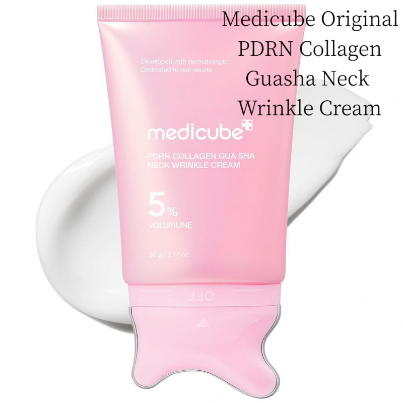 Creme para Os Olhos Numudin No . 9 NAD + Retinal Volumetox