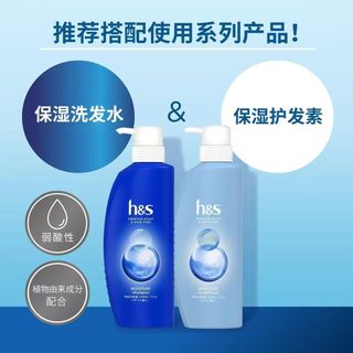 Versão Local japonesa Haifeisi Condicionador Privado 360g Hidratante Intensivo Reparação Danificado Seco Nutrir Cabelo