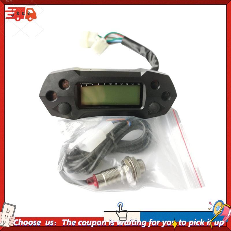 BRS0-Universal Motocicleta LCD Digital Elétrico Modificado Medidor De Velocidade Ajustável Odômetro Velocímetro De Óleo