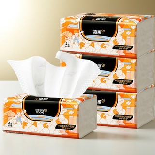 Guardanapo de papel higiênico limpo e macio, 4 camadas, 80 bombas, embalagem acessível doméstica, tecido facial grosso r