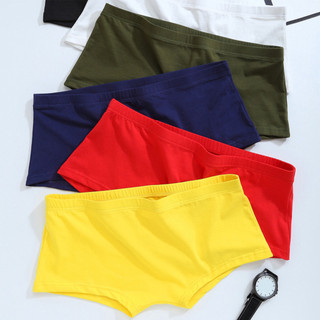 Flat-angle Design Boxers Men Boxer Briefs Men's Breathable Solid Color Elastic U-convex Underwear for Comfortable Home W
