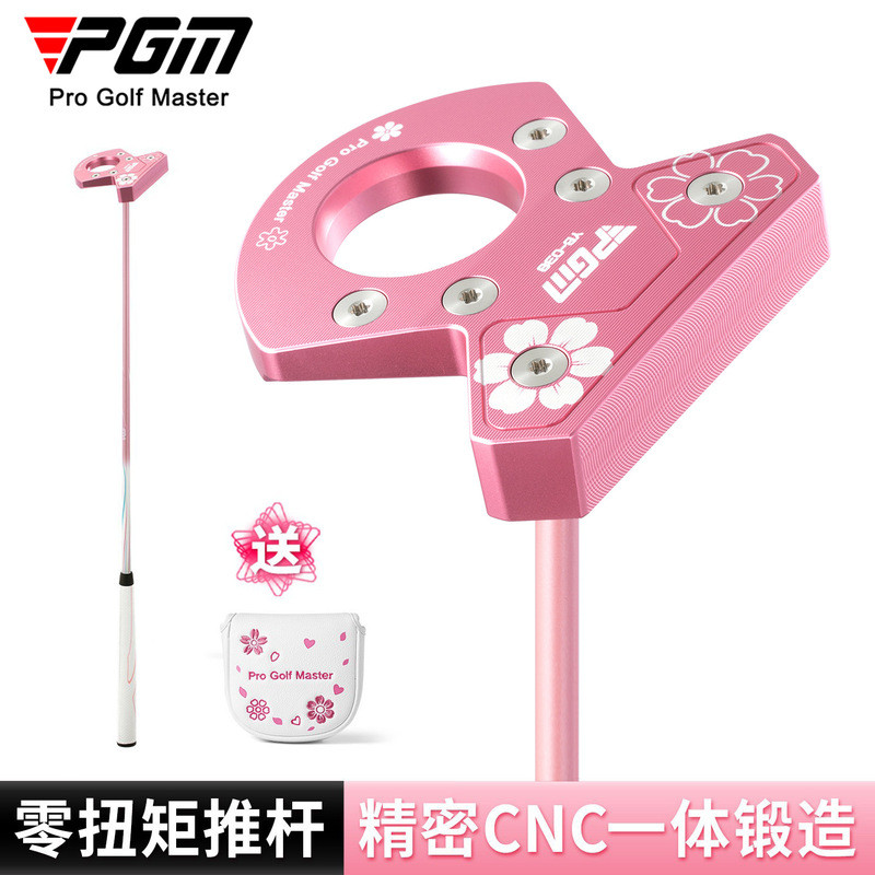 PGM Golf Club Senhoras Zero Torque Putter Equilíbrio Automático Estável Alumínio Forjado Baixo Centro de Gravidade com E