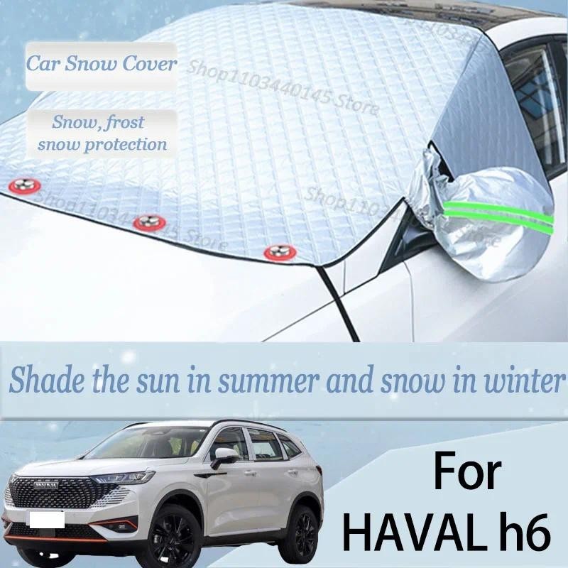 Para HAVAL h6 Carro Neve Pára-Brisas , Geada , Poeira E Viseira UV , Roupas De Inverno , Magnético Grosso