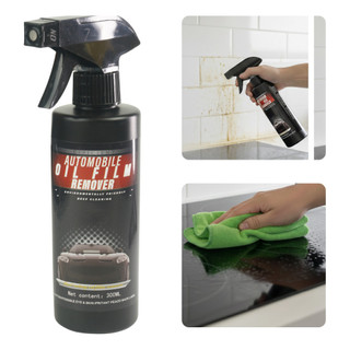 Desengordurante e limpador de vidros para uso doméstico, 300 ml, fácil de usar, repelente à água.