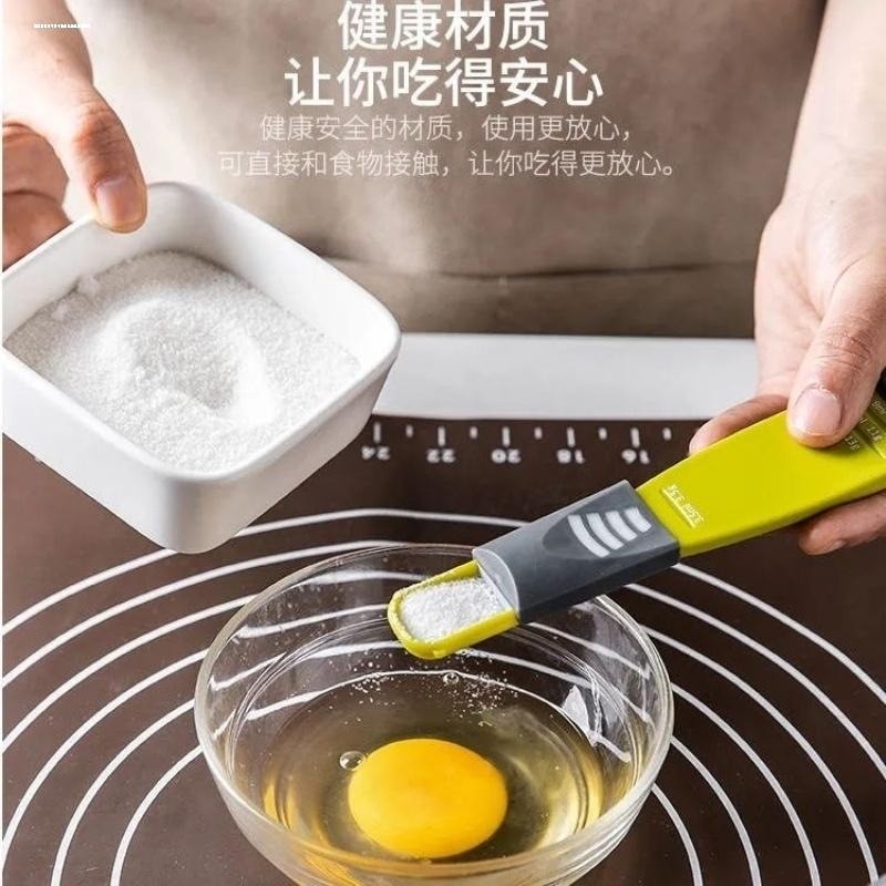 Cozinha doméstica colher de medição ajustável com escala grama CNC sal açúcar leite em pó colher escala medição colher f