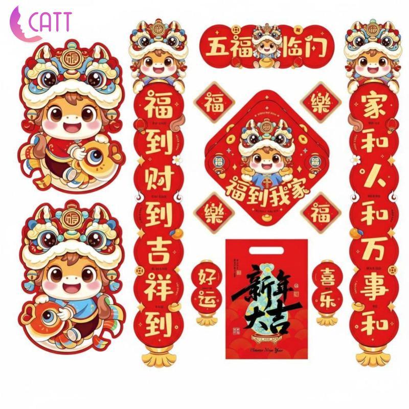 [Dadada2] Conjunto De Dísticos De Ano Novo Chinês Em Ouro Vermelho , De Cavalo , Banner De Papel , Envelope Adesivo Para