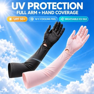 Mangas protetoras solares Mangas de seda gelada Luvas à prova de ultravioleta Uma peça longa respirável sensação de gelo