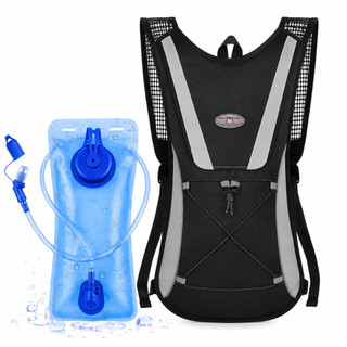 Mochila Reservatório de hidratação incluso 2L Leve e confortável para Corrida e Ciclismo com Bolsa de Hidratação