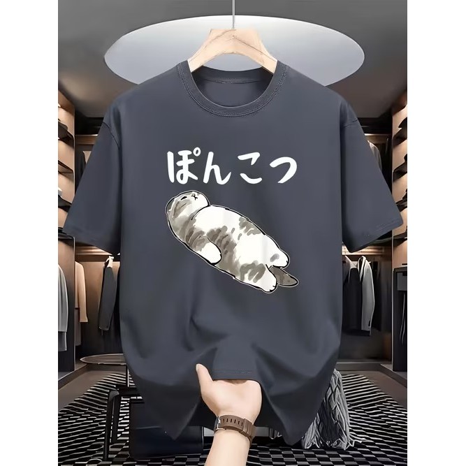 Camiseta Manga Curta Estampada Gato Fofa Divertida Confortável Moderna Premium para Moda Casual Tendência no Verão