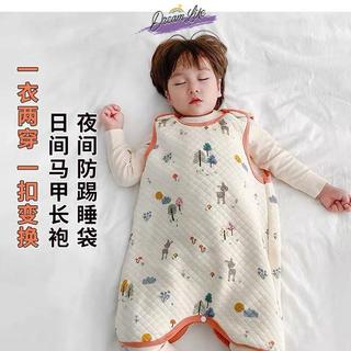 Outono inverno roupas de ar condicionado bebês crianças pequenas algodão puro proteção da barriga babador saco de dormir