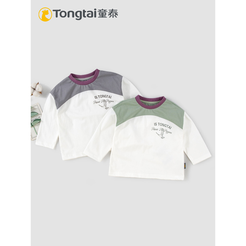Tongtai primavera outono novo estilo bebê menino manga comprida camiseta crianças em torno do pescoço contraste cor solt