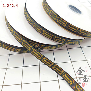 Acessórios Acessórios Acessórios Acessórios para cabelo Etiqueta tecida Cocar DIY Etiqueta de pano Acessórios para cabel